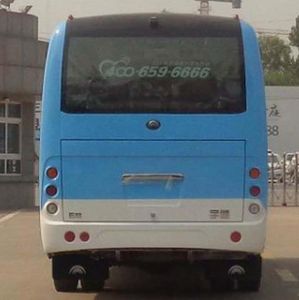 Yutong  ZK6809BEVQZ12B1 Pure electric passenger cars