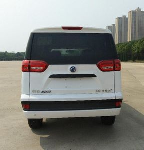 Dongfeng  ZN6456V1YBEV Pure electric multi-purpose passenger vehicles