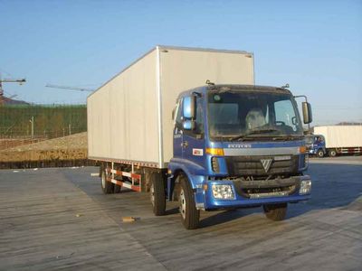 Ouman  BJ5162VHCHH1 Box transport vehicle