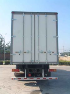 Ouman  BJ5162VHCHH1 Box transport vehicle