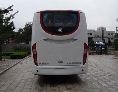 Foton  BJ6850U6AHB1 coach