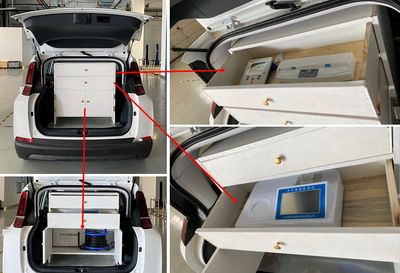 Chunhong  CHP5020XJCBEVCA Pure electric testing vehicle