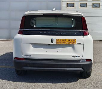 Chunhong  CHP5020XJCBEVCA Pure electric testing vehicle