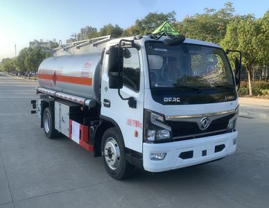 Chufei  CLQ5127GJY6E Refueling truck