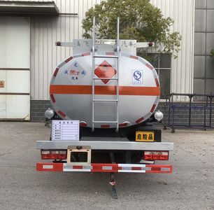 Chufei  CLQ5127GJY6E Refueling truck