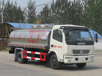 Cheng Liwei  CLW5110GNY4 Fresh milk transport vehicle