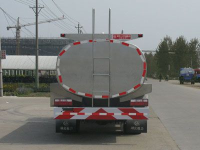 Cheng Liwei  CLW5110GNY4 Fresh milk transport vehicle