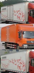 Dongfeng  DFL5080XXYB7 Box transport vehicle