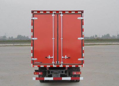 Dongfeng  DFL5080XXYB7 Box transport vehicle