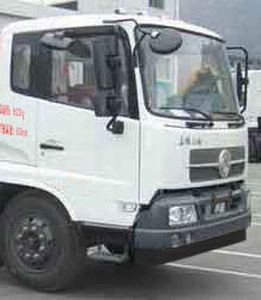 Dongfeng  DFL5080XXYB7 Box transport vehicle