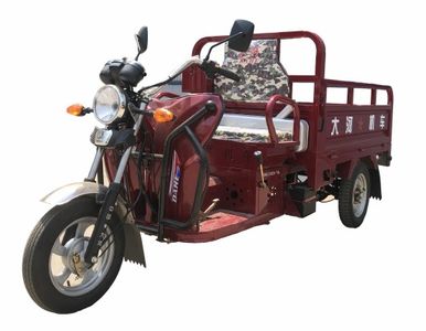 Dahe  DH110ZH3A right three-wheeled motorcycle 