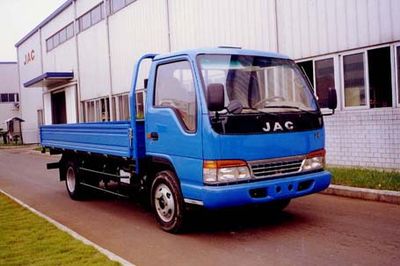 Jianghuai brand automobiles HFC1045 Truck