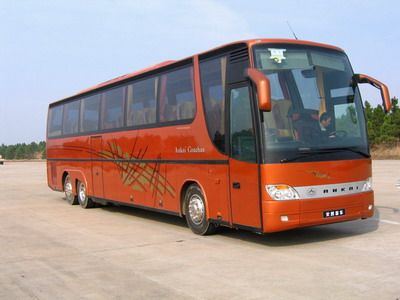 Ankai  HFF6137K07D Large luxury passenger cars