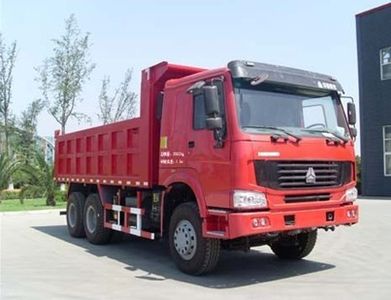 Huarui  HR3250A138 Dump truck