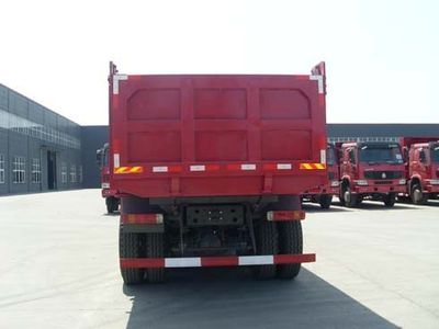 Huarui  HR3250A138 Dump truck