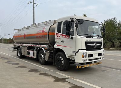 Zhuanwei HTW5263GYYLEC6Aluminum alloy oil tanker