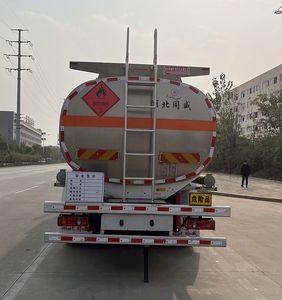 Zhuanwei  HTW5263GYYLEC6 Aluminum alloy oil tanker