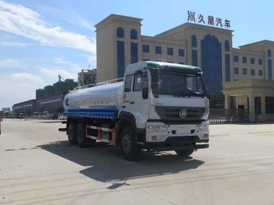 Jiudingfeng  JDA5255GPSZZ5 watering lorry 