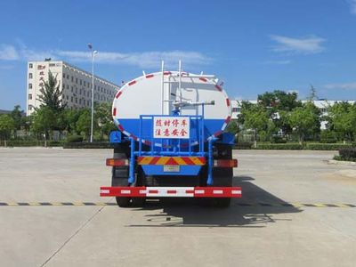 Jiudingfeng  JDA5255GPSZZ5 watering lorry 