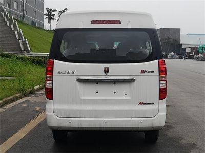 Jinbei  JKC6451S6CXL3 multi-purpose vehicle 