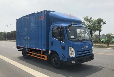 Jiangling Motors JX5042XXYXGD2 Box transport vehicle