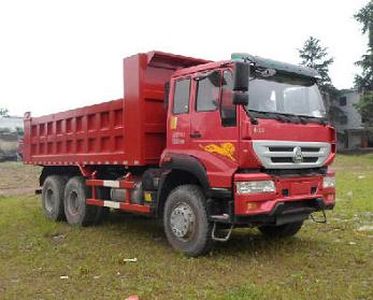 Nanfeng NF3250ZZ4041ADump truck