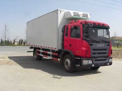 Qingchi  QYK5166XLC Refrigerated truck