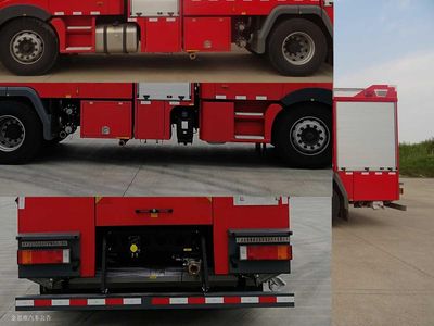 Yongqiang Olinbao  RY5200GXFPM80B0 Foam fire truck