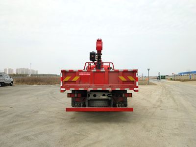 Shunfeng Zhizao  SFZ5180JSQZ6 Vehicle mounted lifting and transportation vehicle