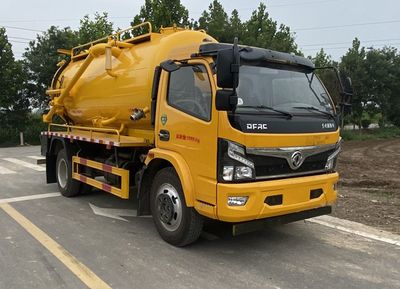 Xiangnongda  SGW5120GQWEQ6 Cleaning the suction truck