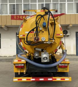 Xiangnongda  SGW5120GQWEQ6 Cleaning the suction truck