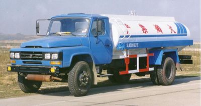 Longdi  SLA5091GJYE Refueling truck