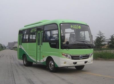 Shenlong brand automobile SLK6600UC3G City buses