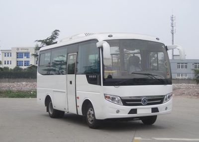 Shenlong brand automobile SLK6600UC3G City buses