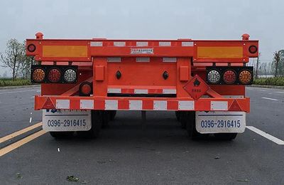 Huajun  ZCZ9402TWYJ Transport semi-trailer of dangerous goods tank frame