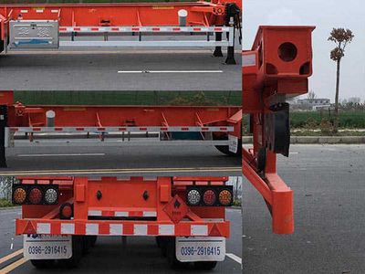 Huajun  ZCZ9402TWYJ Transport semi-trailer of dangerous goods tank frame