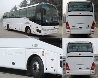 Yutong  ZK6122HNQ6Y coach