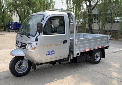 Wuzheng  7YPJZ1650D1 Self dumping tricycle