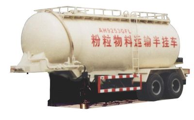 Xingma AH9253GFLPowder material transportation semi-trailer