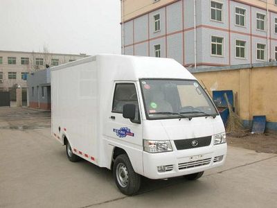 Tiantan  BF5030XYLSB Medical equipment vehicle