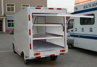 Tiantan  BF5030XYLSB Medical equipment vehicle