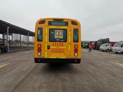 Foton  BJ6926S8LDB School buses exclusively for primary school students