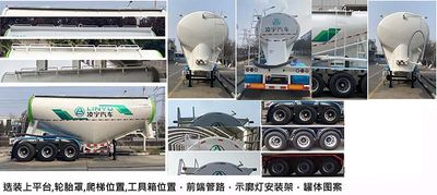 Lingyu  CLY9401GFL38T Medium density powder material transportation semi-trailer