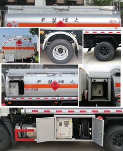 Chusheng  CSC5081GJYCG Refueling truck