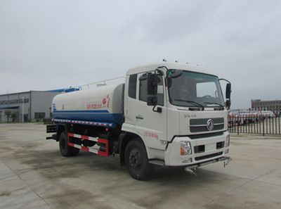 Chusheng  CSC5181GSSD Sprinkler truck