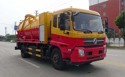 Huatong brand automobiles HCQ5181GQWDH5 Cleaning the suction truck