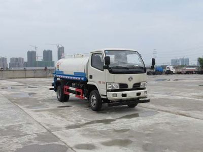 Jiudingfeng  JDA5070GPSEQ5 watering lorry 