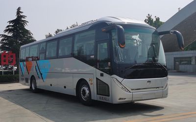 Zhongtong Automobile LCK6119EV1A1 Pure electric passenger cars