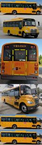 Zhongtong Automobile LCK6959D6Z School buses exclusively for primary and secondary school students