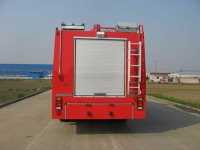 Sujie  SJD5240GXFSG110U Water tank fire truck